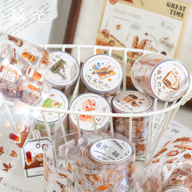 Art Craft Bakery - Vintage Herbst Bäckerei Lebensmittel PET Stanzband