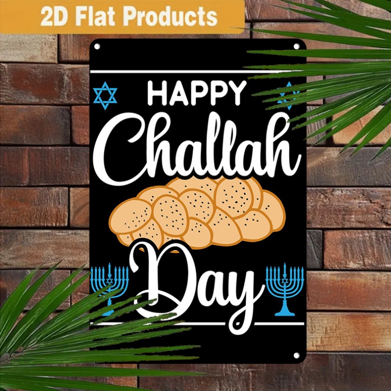 Art & Craft On Wild Animals For Preschoolers - CIFBUY Vintage jüdische Challah-Menora-Wandkunst aus Aluminium,