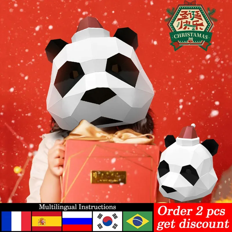 Art Craft Cardboard - Weihnachten Panda Maske Papier Modell, kleine