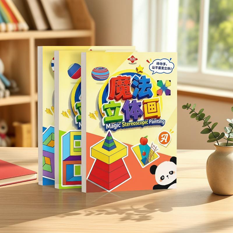 Art Craft Kindergarten - 3D Magische Stereoskopische Kunsthandwerks-Artikel Kreativer Spaß