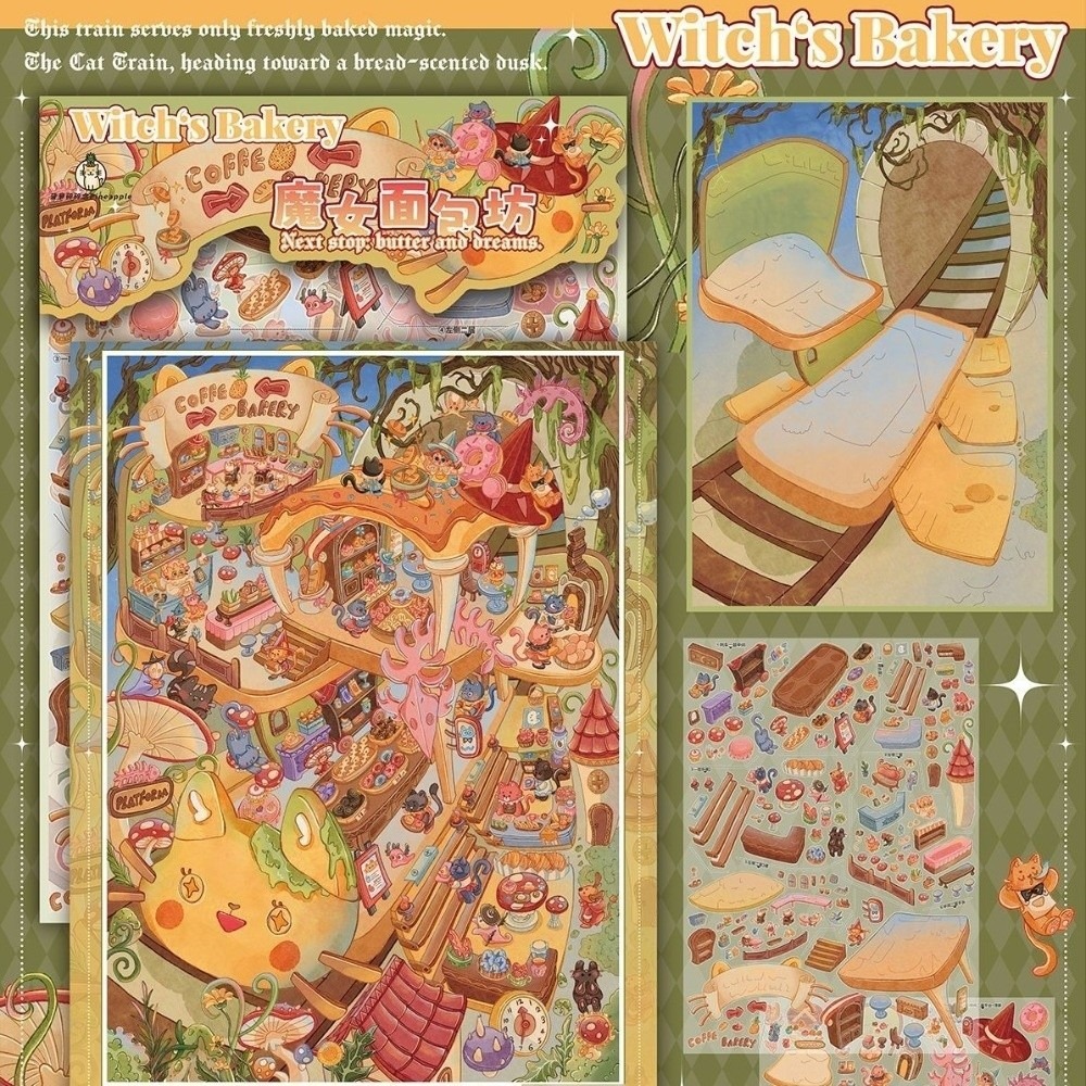 Art Craft Bakery - 3.0 PET Scrapbook-Aufkleber, gestanzte Großformat-3D-Stapel-Aufkleber, Schloss-Bankett-Fantasie-Bäckerei-Mini-Szenen-Aufkleber,