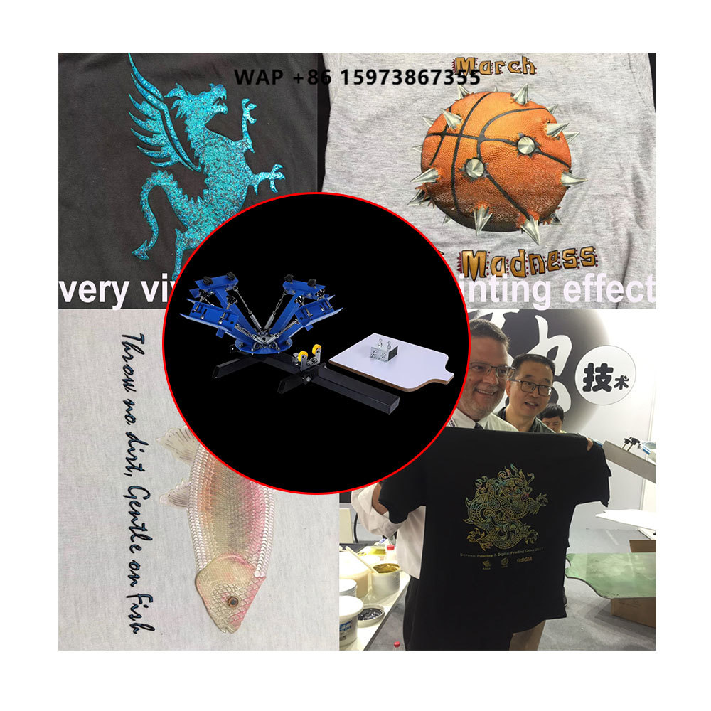 Silk Screen Printing - 4-Farben Siebdruckmaschine 1-Stationen-Druckpresse DIY-Shirt-Ausrüstung
