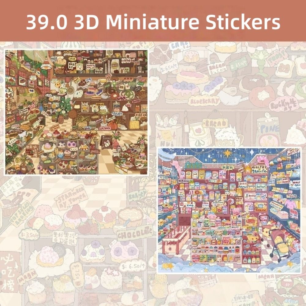 3D-Kabinen-Aufkleber mit Muste – Art Craft Bakery Bewertung und Preis
