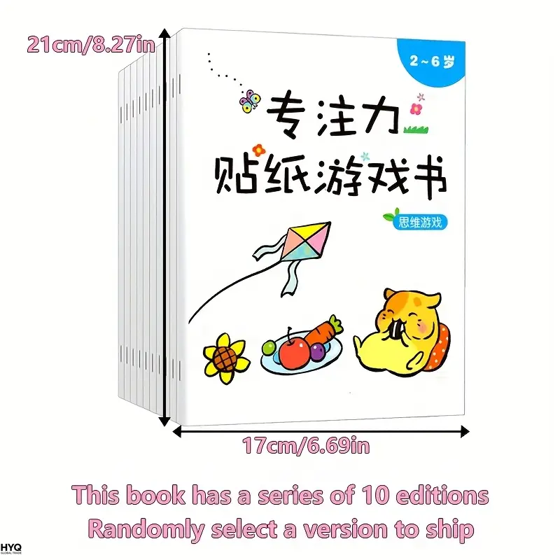 Stickerbuch für Kleinkinder ab – Art Craft Education Bewertung und Preis