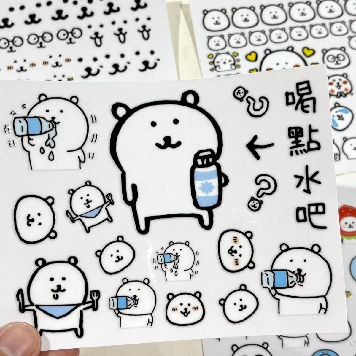 Kawaii Scherz-Bären-Transferau – Art Craft Store Bewertung und Preis