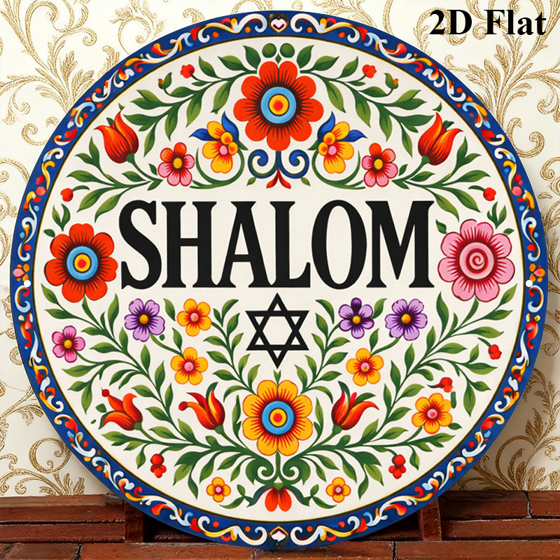 CIFBUY Vintage Shalom Hebräisc – Art & Craft On Wild Animals For Preschoolers Bewertung und Preis