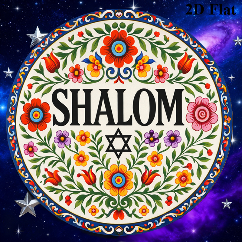 CIFBUY Vintage Shalom Hebräisc – Art & Craft On Wild Animals For Preschoolers Bewertung und Preis