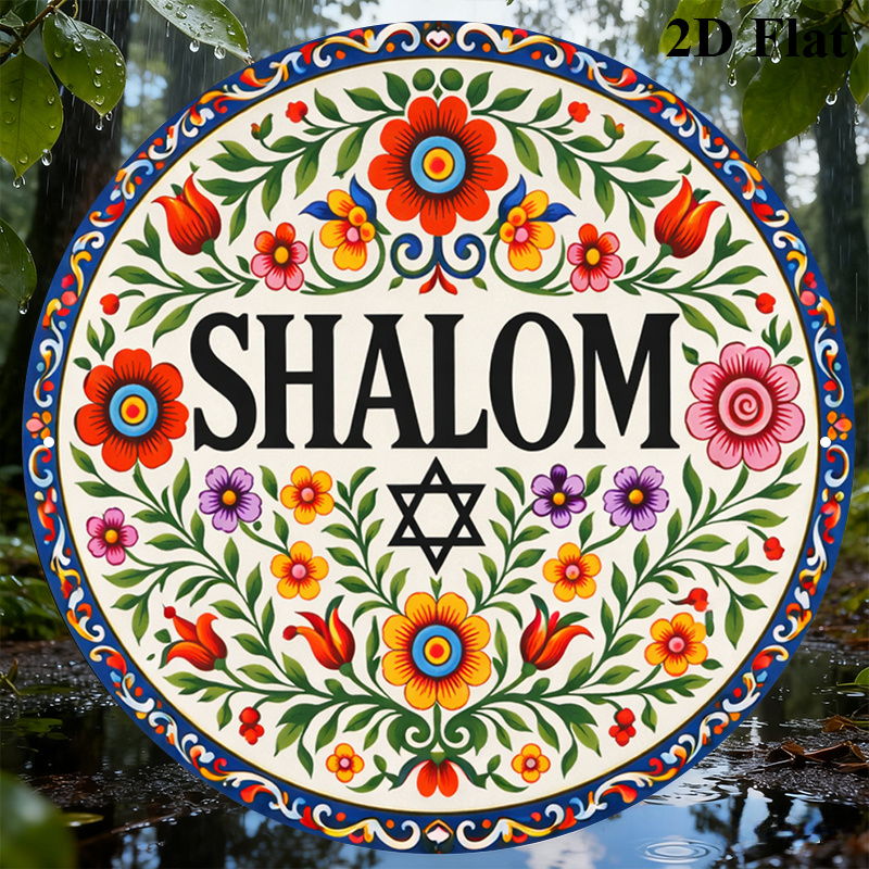 CIFBUY Vintage Shalom Hebräisc – Art & Craft On Wild Animals For Preschoolers Bewertung und Preis