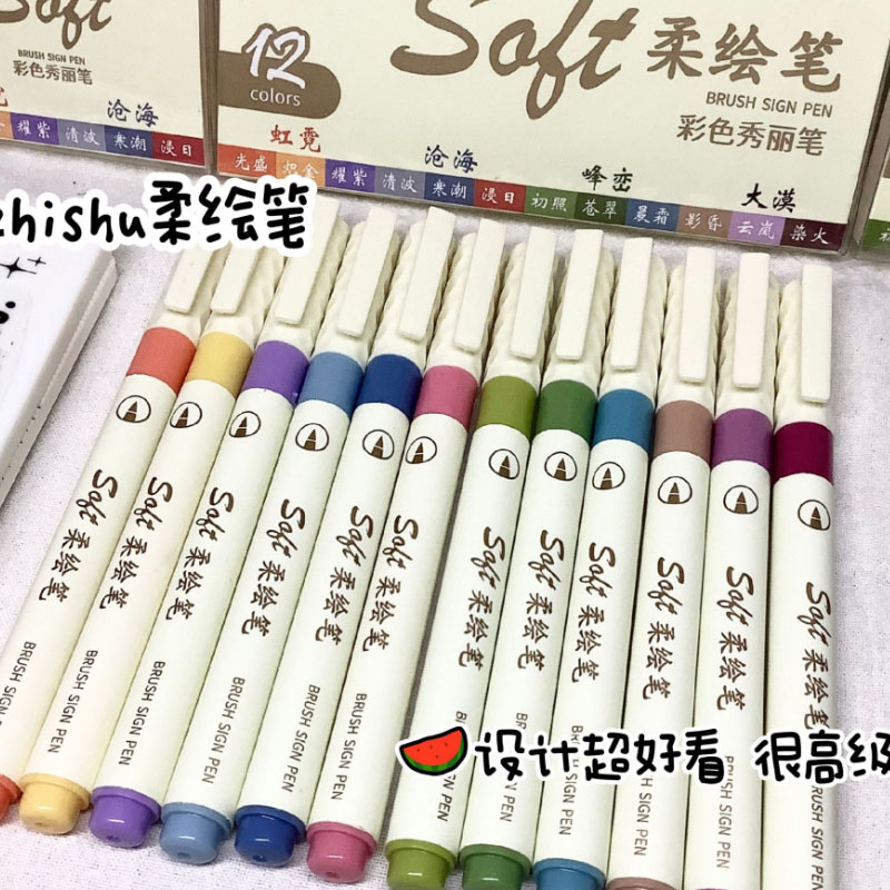 24/3 farben Vintage Aquarell S – Watercolor Brush Pen Bewertung und Preis