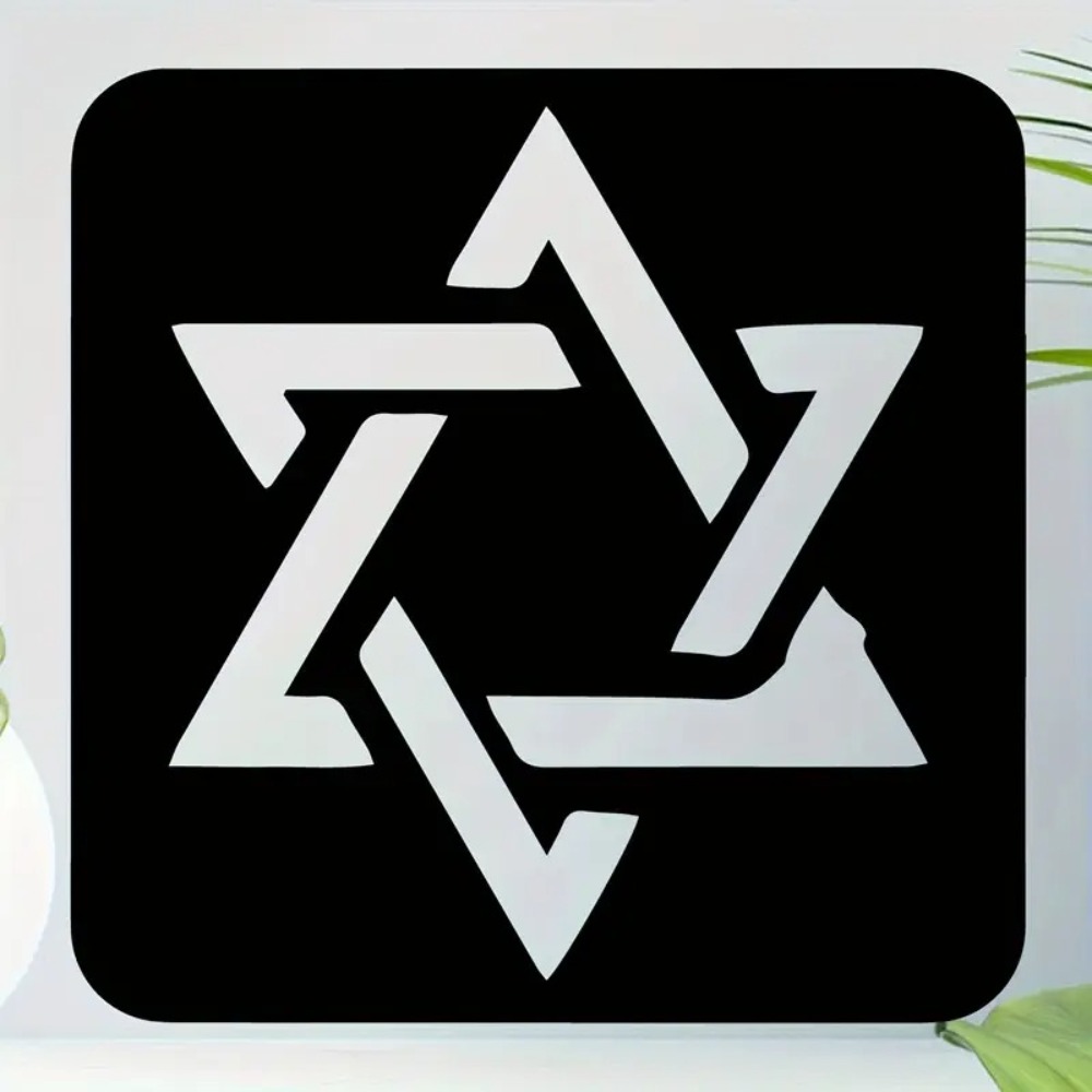 CIFBUY Metall-Wandkunst Hebräi – Art Craft Gallery Bewertung und Preis