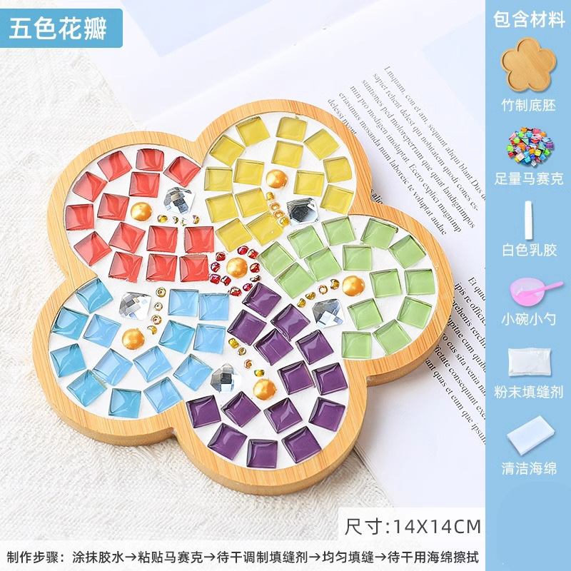 DIY Keramik-Mosaikfliesen Kuns – Art Craft Party Bewertung und Preis