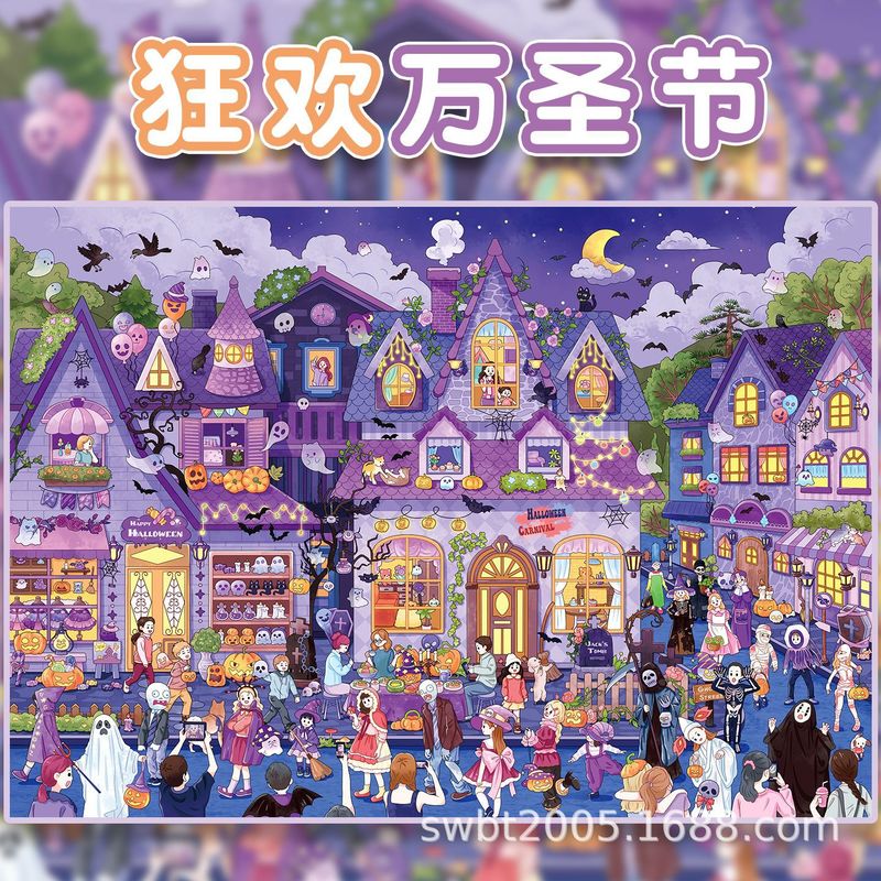 Große Größe Kawaii Festival Co – Art Craft And Bewertung und Preis