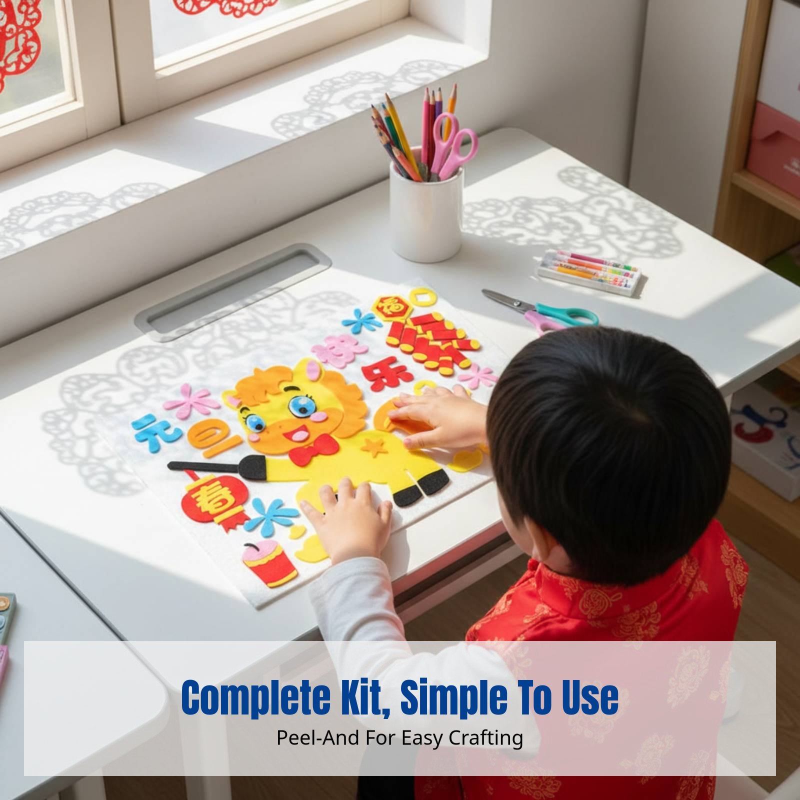 2026 Neujahr DIY Stoffkunst-Au – Art Craft Kindergarten Bewertung und Preis