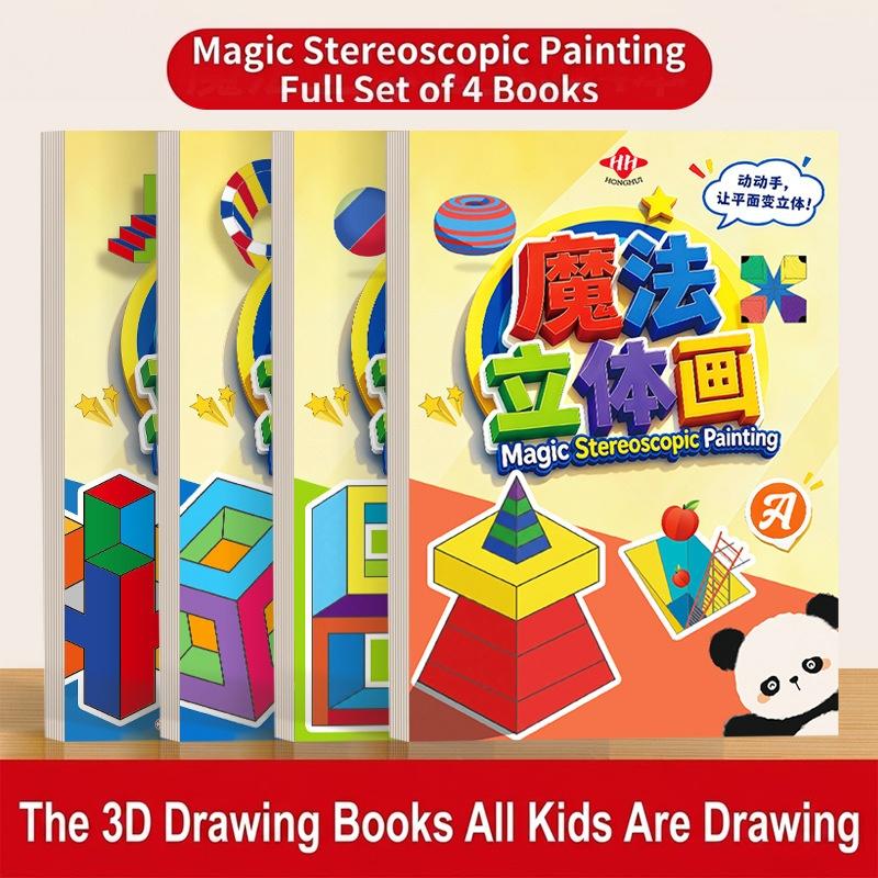 3D Magische Stereoskopische Ku – Art Craft Kindergarten Bewertung und Preis