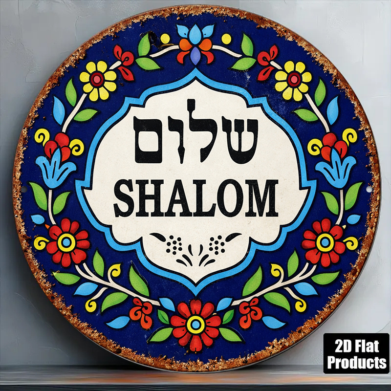 CIFBUY Vintage Shalom Peace Al – Art & Craft On Wild Animals For Preschoolers Bewertung und Preis