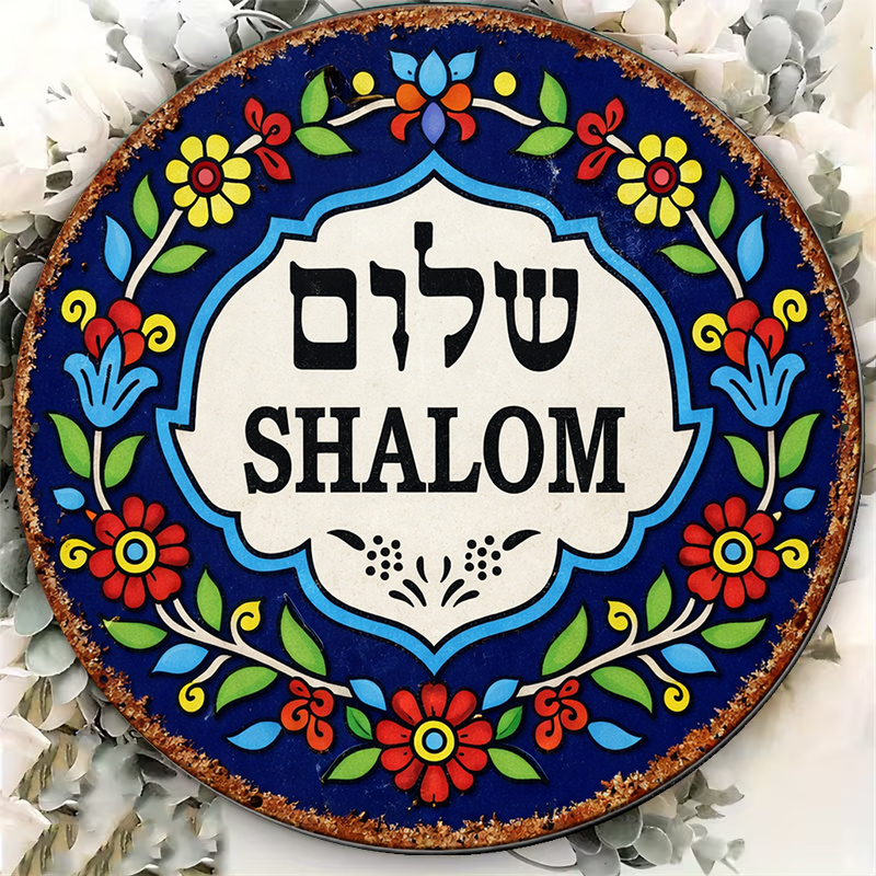 CIFBUY Vintage Shalom Peace Al – Art & Craft On Wild Animals For Preschoolers Bewertung und Preis
