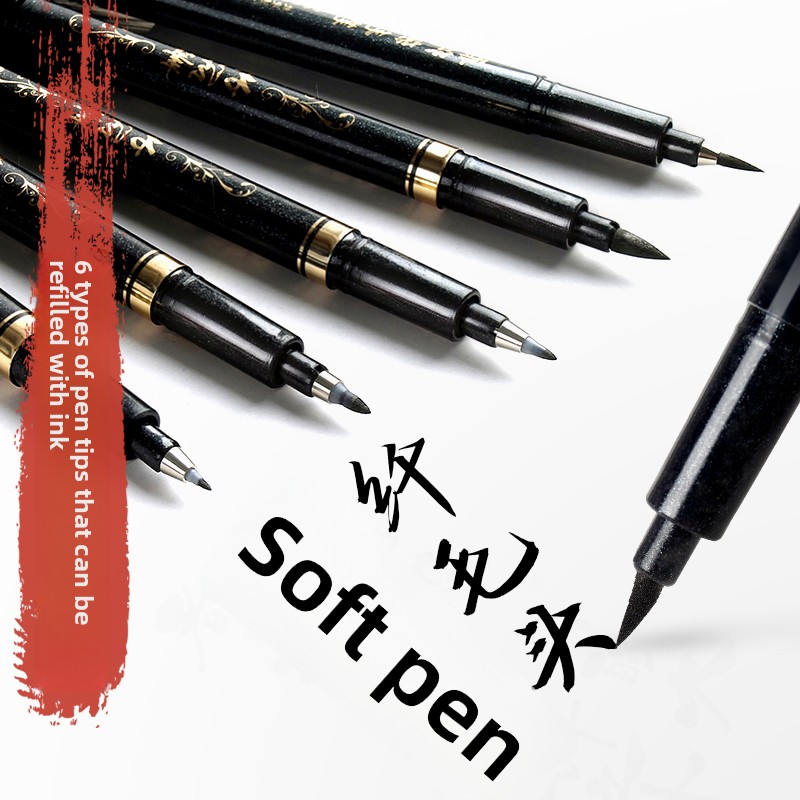 4-teiliges Set Kalligrafie-Kun – Craft Art Set Bewertung und Preis